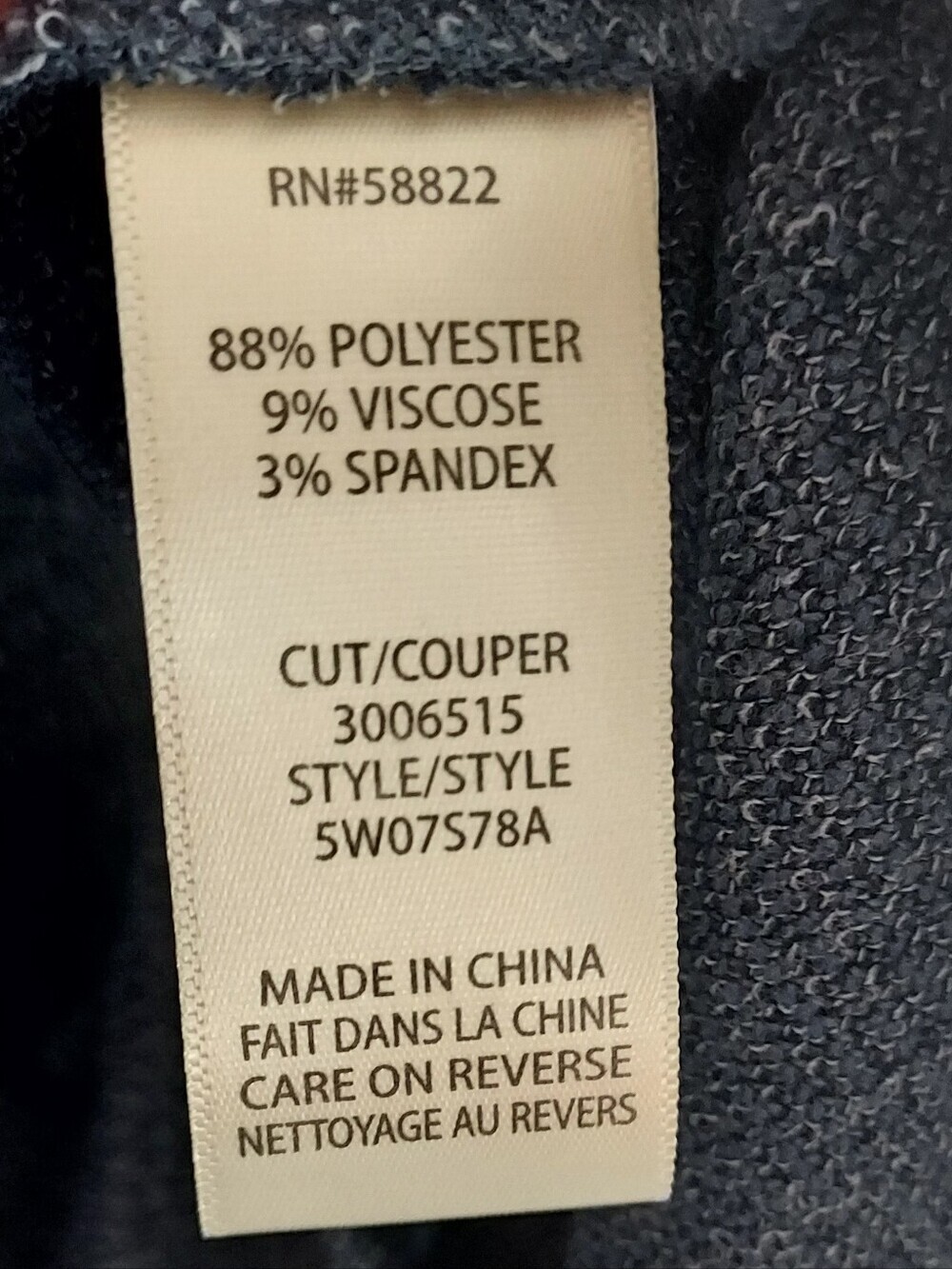 Max Studio Dark Navy Knit Henley Top - Picture 2 of 4